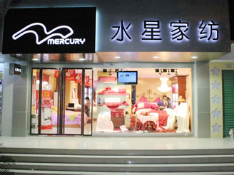 ˮǌ(zhun)u(mi)